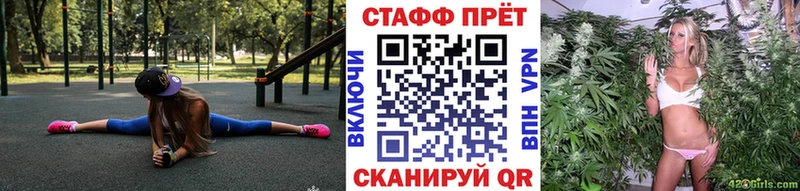 Канабис Каргополь