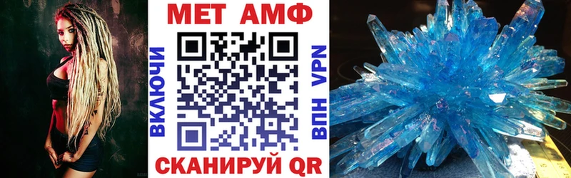 Купить  Каргополь  АМФ Розовый 