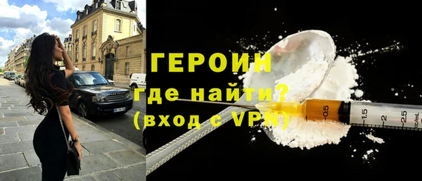 MDMA Premium VHQ Дмитриев
