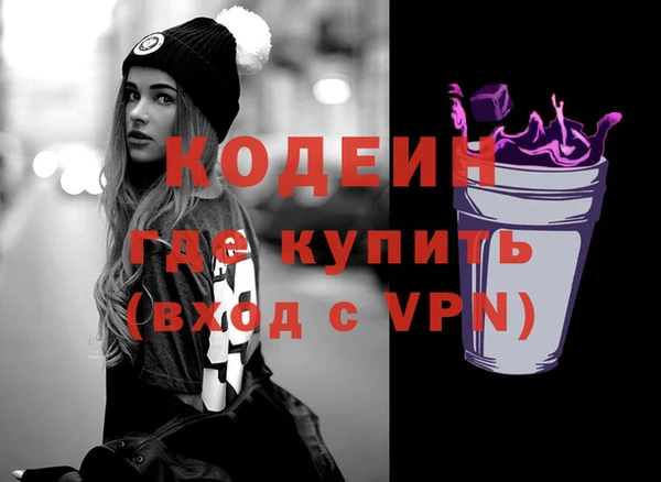 MDMA Premium VHQ Дмитриев