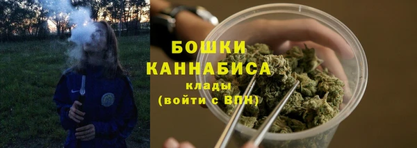 MDMA Premium VHQ Дмитриев