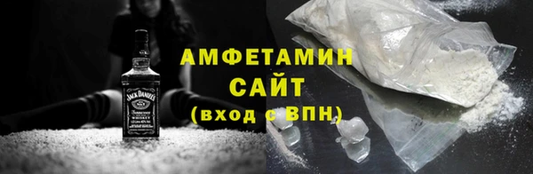 MDMA Premium VHQ Дмитриев