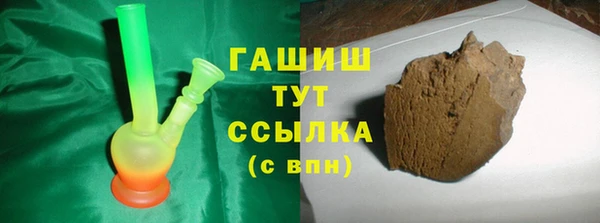твердый Зерноград