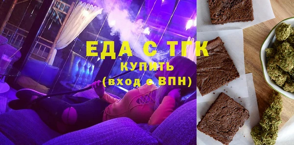 стаф Дмитров