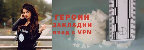 стаф Дмитров