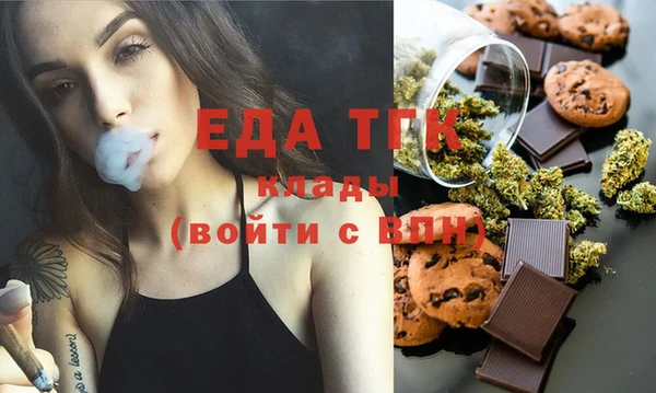 стаф Дмитров