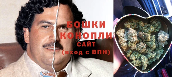 а пвп мука Елабуга