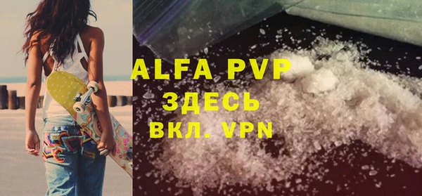 MDMA Premium VHQ Дмитриев