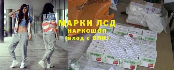 а пвп мука Елабуга