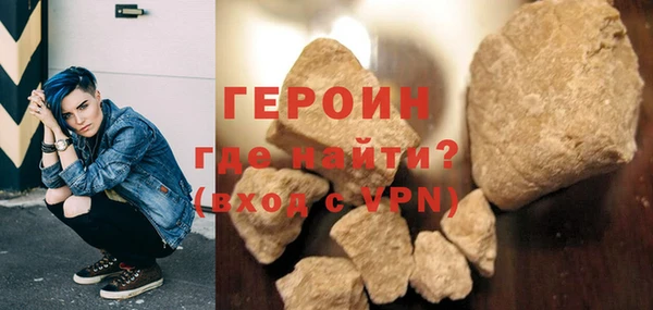 стаф Дмитров