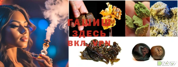 MDMA Premium VHQ Дмитриев