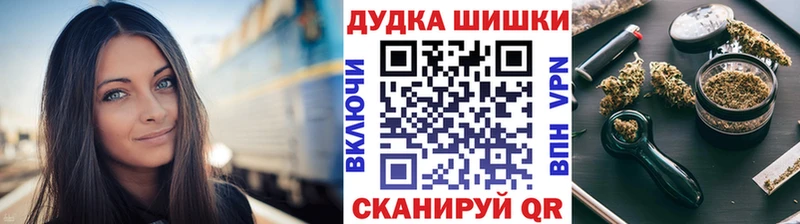 Бошки марихуана марихуана Каргополь